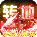 盛唐幻夜