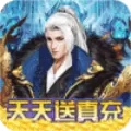 苍穹封魔记