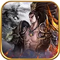 神将屠龙复活之眼无限金币版