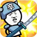 表情包战争破解版
