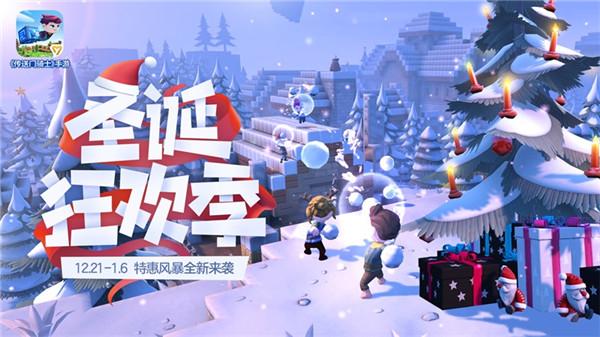 2021好玩的沙盒手游推荐 沙盒手游