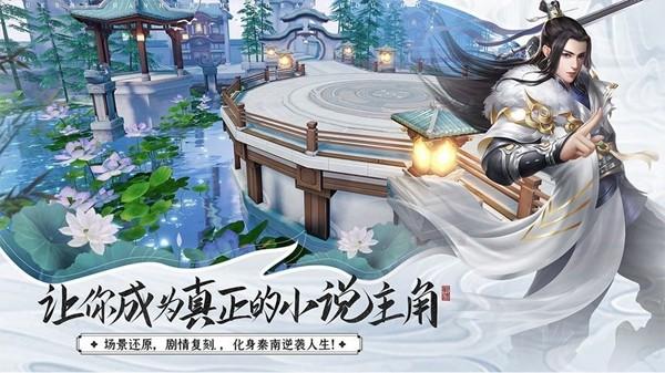 2021好玩的仙侠回合手游推荐 回合制仙侠