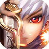 剑与少年免费版