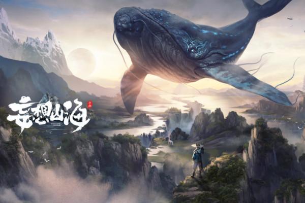 妄想山海侍从寿命怎么恢复