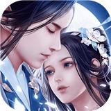 九界伏魔录免费版