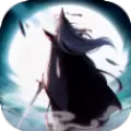 剑斩三生安卓版