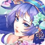 神行九歌九游版