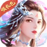 洛灵剑歌免费版