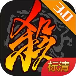 太阳神三国杀安卓版apk