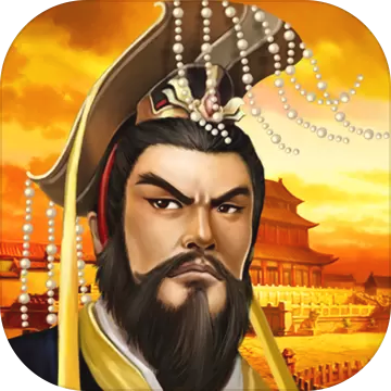 帝王三国bt版