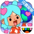 托卡小镇