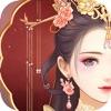 醉里不听风