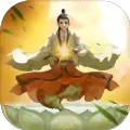 云端问仙免费版