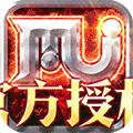 魔界战记（首款免费正版）