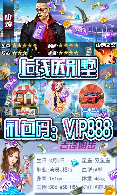 6080f6a02dca0
