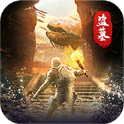云中奇谭安卓免费版