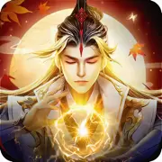 仙语星辰红包版