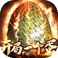 朝歌天下折扣版