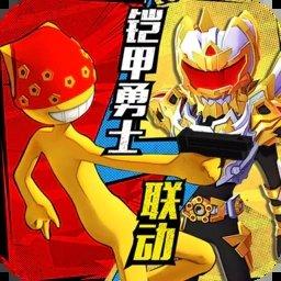 激斗火柴人破解版