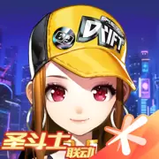 qq飞车无限钻石破解版