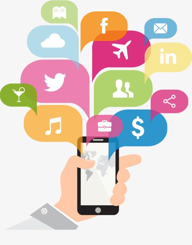 5月新规：App不得因为用户不同意提供非必要个人信息