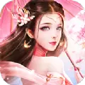 荒古剑侠传