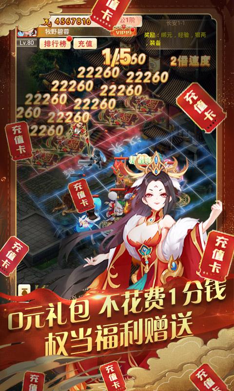 60863708b91b9