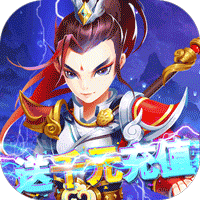 仙剑至尊梦幻版