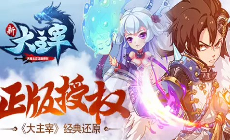 QQ截图20210506173925