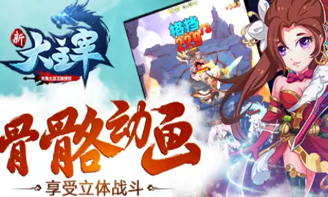 QQ截图20210506173919
