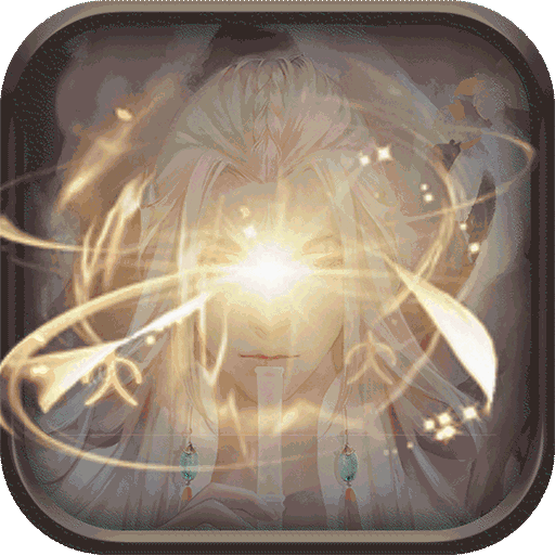 紫青双剑特购版