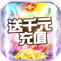 剑笑九州国战版
