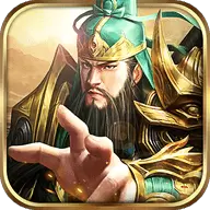 放置群雄经典版