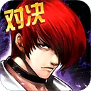 拳皇97ol无限钻石版