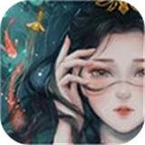 白蛇轮回超v版