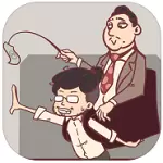 我和老板的那些事