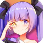 暮光学院