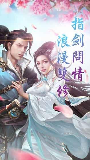 弥罗天帝图1