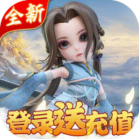 少年群侠传打金版