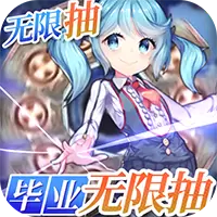 战龙归来免费版