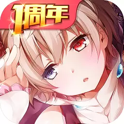 造物法则最新版