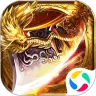 传世霸业最新版
