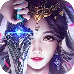 真龙传奇最新版