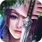 刀剑神魔录手游版最新版
