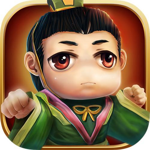 三国风云2