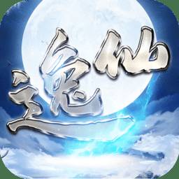 逸仙诀最新版