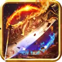 天下王权最新版