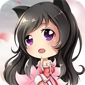 萌仙记最新版