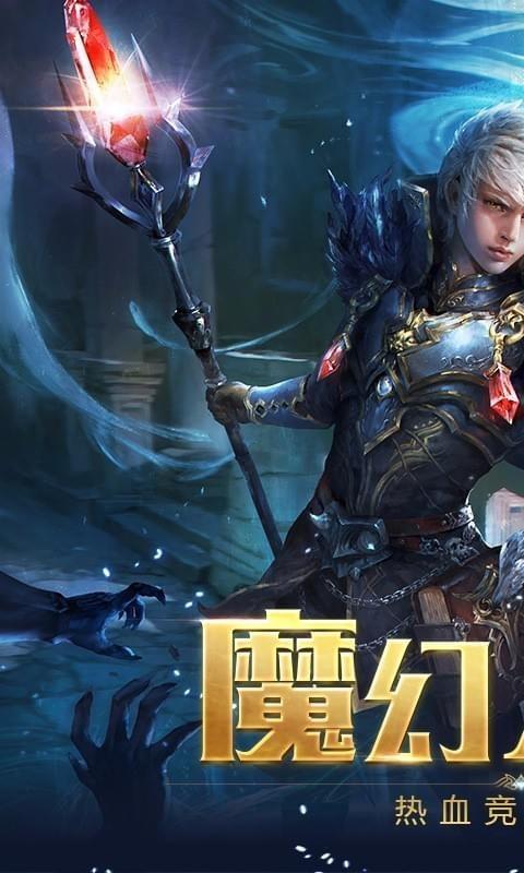 破晓黎明图1