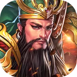 天子令最新版